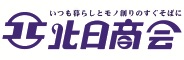 有限会社北日商会