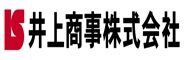 井上商事株式会社