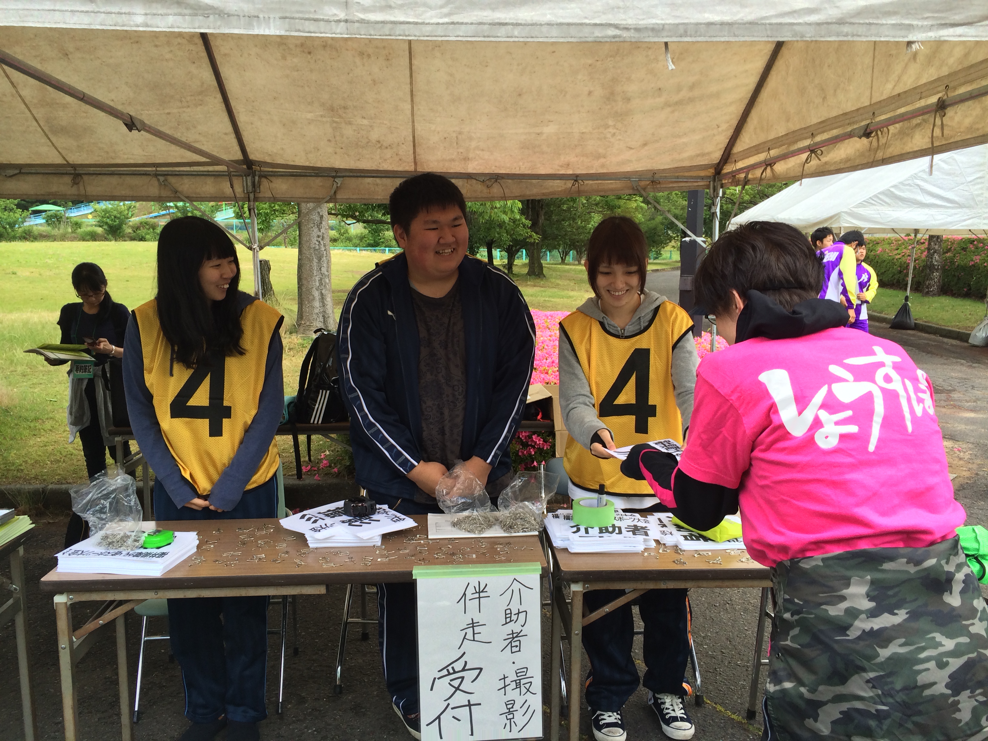 ボランティア活動で学んだ事 福井市ボランティアネット ボランティア活動で学んだ事 福井市ボランティアネット